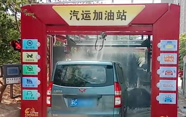 徐州沛縣汽運加油站購買(mǎi)安裝FX-80A七刷隧道式洗車(chē)機