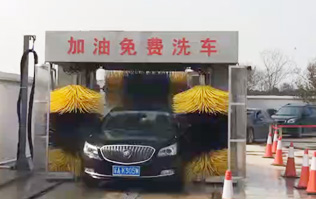 南京洗車(chē)機溧水區秦淮中石化加油站