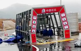 寒風(fēng)刺骨、冬雨冰涼——湖南醴陵南京洗車(chē)機安裝調試現場(chǎng)記！