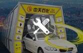 南京林頓電腦洗車(chē)機2019再出發(fā)！電腦洗車(chē)機品質(zhì)服務(wù)承諾！