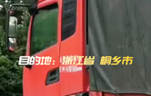 林頓全自動(dòng)洗車(chē)機發(fā)貨！目的地：浙江桐鄉。源頭廠(chǎng)家！值得信賴(lài)??！